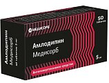 Купить амлодипин медисорб, таблетки 5 мг, 50 шт в Нижнем Новгороде