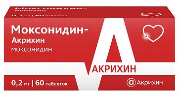 Моксонидин-Акрихин, таблетки покрытые пленочной оболочкой 0,2мг, 60 шт