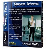 Купить artemis (артемис) брюки медицинские компрессионные размер xl, черные в Нижнем Новгороде