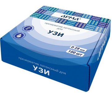 Презерватив для УЗИ АРМА D 28мм 100шт