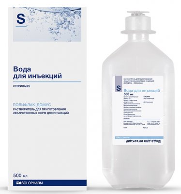 Купить вода для инъекций, р-ритель д/пригот. лек.форм 500мл №1 (гротекс ооо, россия) в Нижнем Новгороде