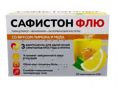 Купить сафистон флю, порошок для приготовления раствора для приема внутрь, со вкусом лимона и меда 500 мг+25 мг+200 мг, 10 шт в Нижнем Новгороде