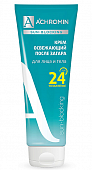 Купить achromin sun blocking (ахромин) крем для лица и тела после загара увлажняющий и освежающий 24 часа 250мл в Нижнем Новгороде