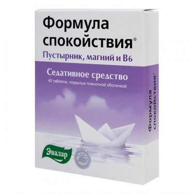 Купить формула спокойствия, тбл п.п.о. №40 (эвалар (г.бийск), россия) в Нижнем Новгороде