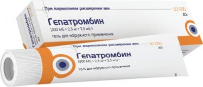 Купить гепатромбин, гель для наружного применения (500ме+2,5мг+2,5мг)/г, 40г в Нижнем Новгороде