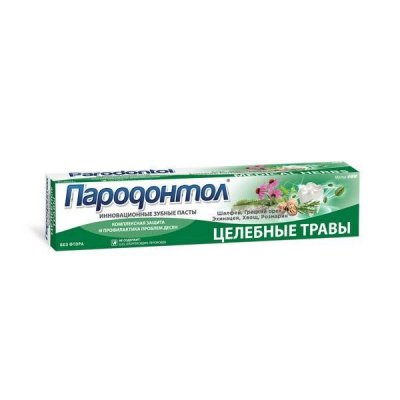 Купить пародонтол зубная паста целебные травы, 124г в Нижнем Новгороде