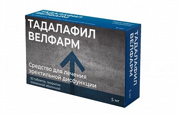Тадалафил Велфарм, таблетки покрытые пленочной оболочкой 5мг, 30 шт