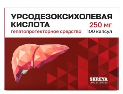 Купить урсодезоксихолевая кислота, капсулы 250мг, 100 шт в Нижнем Новгороде