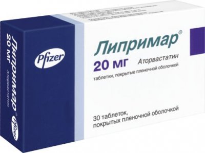 Купить липримар, таблетки, покрытые пленочной оболочкой 20мг, 30 шт в Нижнем Новгороде