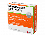 Купить кеторолак-велфарм, раствор для внутривенного и внутримышечного введения 30мг/мл, ампула 1мл 10шт в Нижнем Новгороде