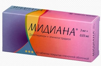 Купить мидиана, таблетки, покрытые пленочной оболочкой 3мг+0,03мг, 63 шт в Нижнем Новгороде
