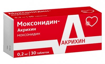 Купить моксонидин-акрихин, таблетки, покрытые пленочной оболочкой 0,2мг, 30 шт в Нижнем Новгороде