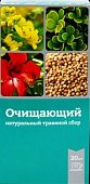 Купить сбор планточист (очищающий), фильтр-пакеты 2г, 20 шт бад в Нижнем Новгороде