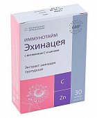 Купить иммунотайм эхинацея с витамином с и цинком, капсулы массой 320мг, 30шт бад в Нижнем Новгороде