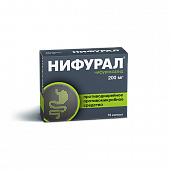 Купить нифурал, капсулы 200мг, 16 шт в Нижнем Новгороде