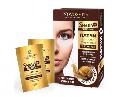 Купить novosvit (новосвит) snail repair патчи для кожи вокруг глаз с муцином улитки 2пары в Нижнем Новгороде