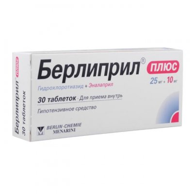 Купить берлиприл плюс, таблетки 25мг/10мг, 30 шт в Нижнем Новгороде