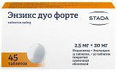 Купить энзикс дуо форте таблеток набор 2,5мг+20мг, 45 шт в Нижнем Новгороде