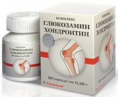 Купить глюкозамин хондроитин комплекс, капсулы 90шт бад в Нижнем Новгороде
