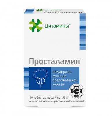 Купить цитамины просталамин, таблетки покрытые кишечно-растворимой оболочкой массой 155мг, 40 шт бад в Нижнем Новгороде