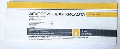 Купить аскорбиновая кислота, раствор для внутривенного и внутримышечного введения 100мг/мл, ампула 5мл, 10 шт в Нижнем Новгороде