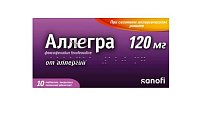 Купить аллегра, таблетки, покрытые пленочной оболочкой 120мг, 10 шт от аллергии в Нижнем Новгороде