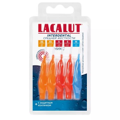 Купить lacalut (лакалют) ершик для зубные, интердентал набор размеры xs, s, m , 5 шт в Нижнем Новгороде