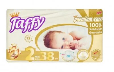 Купить taffy premium (таффи) подгузники для детей, размер 2 (3-6 кг) 38шт в Нижнем Новгороде