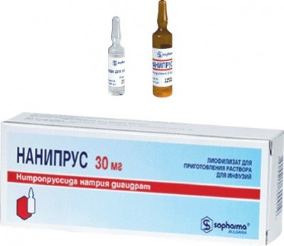 Купить нанипрус, лиофилизат для приготовления раствора для инфузий 30мг+растворитель и пакет светонепроницаемый в Нижнем Новгороде