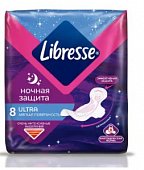 Купить libresse (либресс) прокладки ultra ночные с мягкой поверхностью 8 шт в Нижнем Новгороде