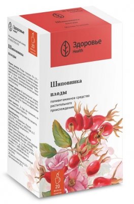 Купить шиповник плоды, фильтр-пакеты 1,5г, 20 шт в Нижнем Новгороде