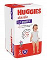 Huggies Classic (Хаггис) трусики-подгузники, размер 5 (13-17кг), 13 шт