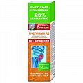 Купить аптечка дикуля живокост (пчелиный яд) бальзам для тела, 125мл в Нижнем Новгороде