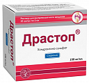 Купить драстоп, раствор для внутримышечного введения 100мг/мл, ампула 2мл 10шт в Нижнем Новгороде