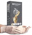 Перчатки Benovy смотровые латексные нестерильные неопудрен размер S 50 пар