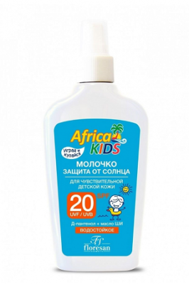 Купить флоресан (floresan) africa kids молочко солнцезащитное, 200мл spf-20 в Нижнем Новгороде