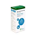 Купить беклометазон эйр, аэрозоль для ингаляций дозированный, 250мкг/доза, баллон 200 доз в Нижнем Новгороде