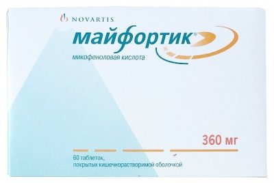 Купить майфортик, таблетки кишечнорастворимые, покрытые оболочкой 360мг, 60 шт в Нижнем Новгороде