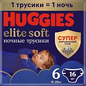 Купить huggies (хаггис) трусики elitesoft ночные, размер 6, 15-25кг 16 шт в Нижнем Новгороде