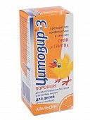 Купить цитовир-3, порошок для приготовления раствора для приема внутрь, апельсиновый для детей, фл 20г в Нижнем Новгороде