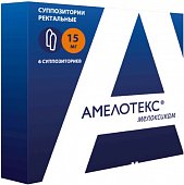 Купить амелотекс, суппозитории ректальные 15мг, 6шт в Нижнем Новгороде
