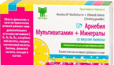 Купить арнебия мультивитамин+минералы, порошок со вкусом лимона, пакет 5г 10 шт бад в Нижнем Новгороде