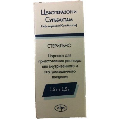 Купить цефоперазон и сульбактам, порошок для приготовления раствора для внутривенного и внутримышечного введения 1,5г+1,5г, флакон в Нижнем Новгороде