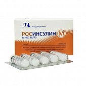 Купить росинсулин м микс 30/70 медсинтез, суспензия для подкожного введения, 100 ме/мл, 5 мл 5 флаконов в Нижнем Новгороде