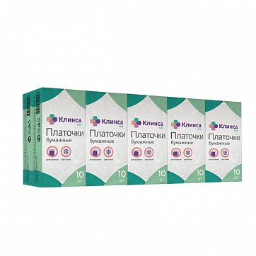 Платочки бумажные Клинса, 10 упаковок по 10шт