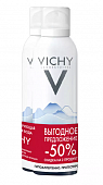 Купить vichy (виши) набор термальная вода 150мл 2 шт (-50% на 2-й) в Нижнем Новгороде