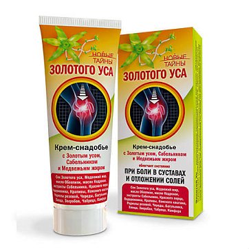Новые тайны Золотого уса, крем-снадобье, против суставных болей и отложение солей, 75мл