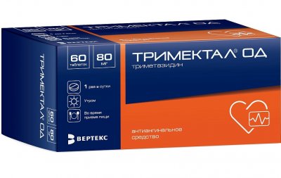 Купить тримектал од, таблетки с пролонгированным высвобождением, покрытые пленочной оболочкой 80мг, 60 шт в Нижнем Новгороде