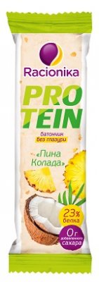 Купить racionika protein (рационика) батончик высокобелковый неглазированный со вкусом пина колада, 45г в Нижнем Новгороде