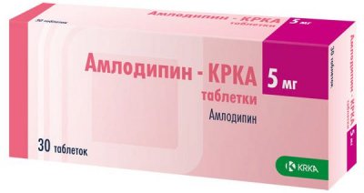 Купить амлодипин-крка, таблетки 5мг, 30 шт в Нижнем Новгороде